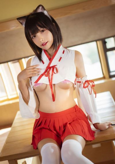 按摩院的女大学生