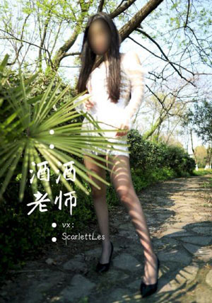 顶级生活第一季 电视剧免费观看