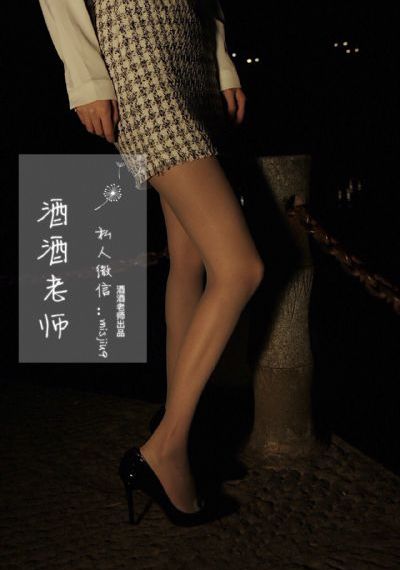 喜临门