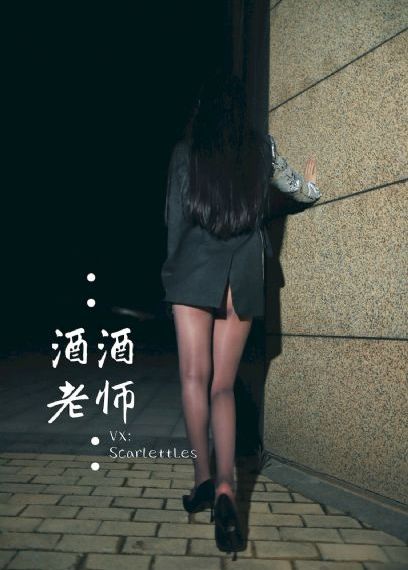 色片免费看