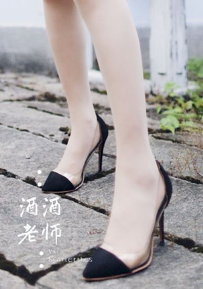 朋友的交换