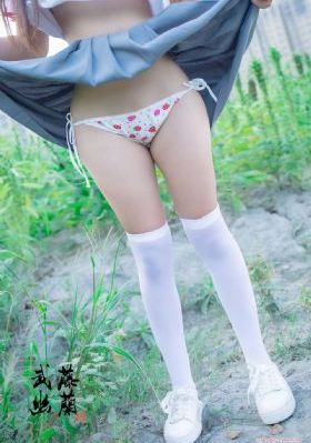 三面娜迦