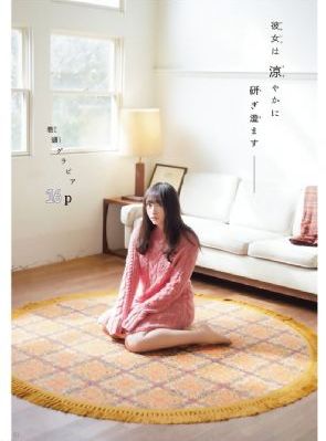 生化危机1在线观看
